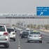 Abu Dhabi toll: No charges until January 1, 2020