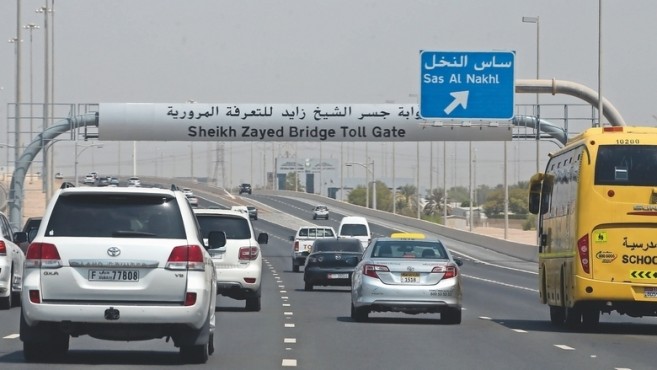 Abu Dhabi toll: No charges until January 1, 2020