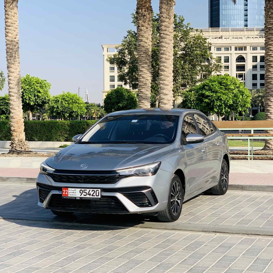 MG5 PLUS